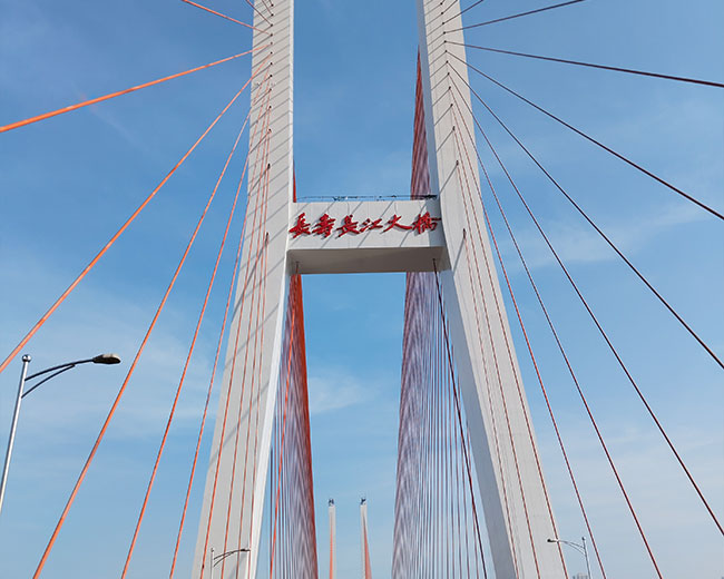 重慶市長(zhǎng)壽長(zhǎng)江大橋主橋索塔混凝土結(jié)構(gòu)防腐涂裝